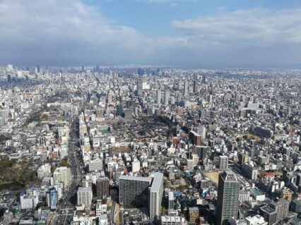 Osaka ©Detlef Duering 12