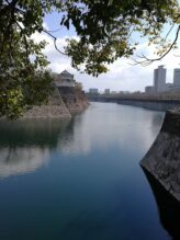 Osaka ©Detlef Duering 14