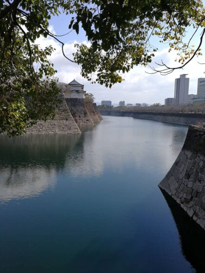 Osaka ©Detlef Duering 14