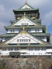 Osaka ©Detlef Duering 18