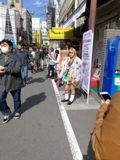 Osaka ©Detlef Duering 23