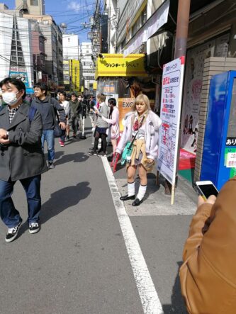 Osaka ©Detlef Duering 23