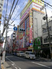 Osaka ©Detlef Duering 26