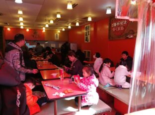 Osaka ©Detlef Duering 29