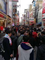 Osaka ©Detlef Duering 34