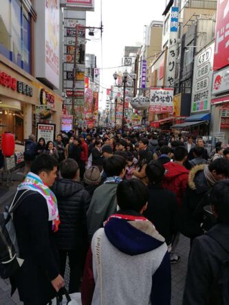 Osaka ©Detlef Duering 34