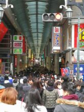 Osaka ©Detlef Duering 37