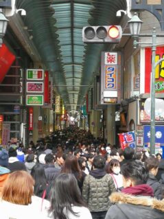 Osaka ©Detlef Duering 37