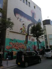 Osaka-©Detlef-Duering-38 Osaka ©Detlef Duering 38