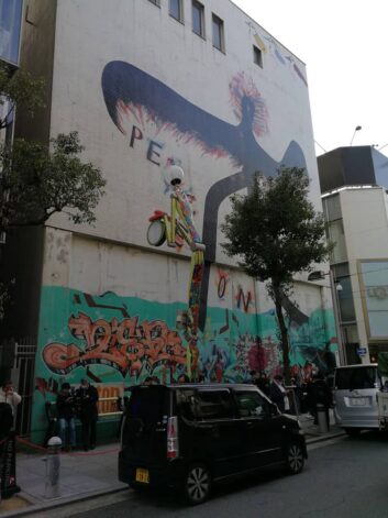 Osaka ©Detlef Duering 38