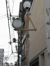 Osaka ©Detlef Duering 42