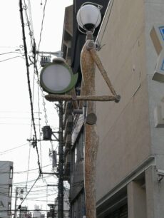 Osaka ©Detlef Duering 42