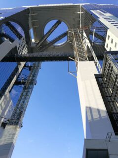 Osaka ©Detlef Duering 47