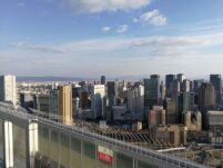 Osaka ©Detlef Duering 49