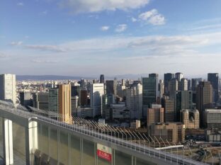 Osaka ©Detlef Duering 49