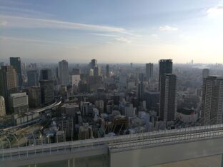Osaka ©Detlef Duering 50
