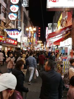 Osaka-©Detlef-Duering-69 Osaka ©Detlef Duering 69