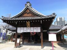 Osaka ©Detlef Duering 76