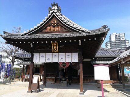 Osaka ©Detlef Duering 76