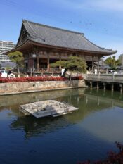 Osaka ©Detlef Duering 78