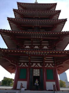 Osaka ©Detlef Duering 79