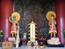 Osaka ©Detlef Duering 80