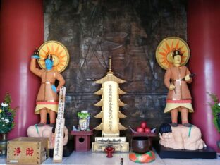 Osaka ©Detlef Duering 80