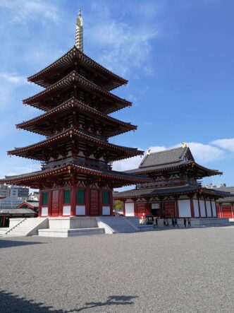 Osaka ©Detlef Duering 81