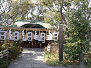 Osaka ©Detlef Duering 82