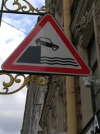 Sankt-Petersburg-©-Duering-116 Sankt Petersburg © Duering 116