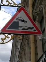 Sankt-Petersburg-©-Duering-116 Sankt Petersburg © Duering 116