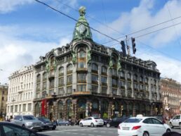 Singer-Haus-Sankt-Petersburg-©-Duering Singer Haus Sankt Petersburg © Duering