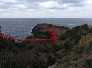 West-Japan-©Detlef-Duering-057 West Japan ©Detlef Duering 057