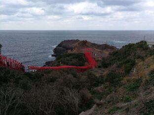 West Japan ©Detlef Duering 057