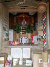 West Japan ©Detlef Duering 076