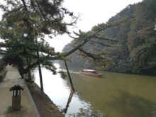 West Japan ©Detlef Duering 145