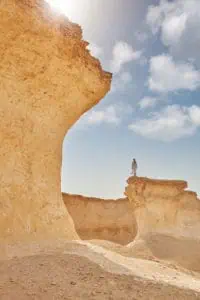 Zekreet Rock Formations 