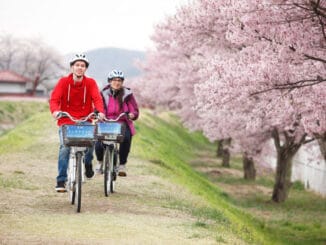 Chino City Nagano @JNTO