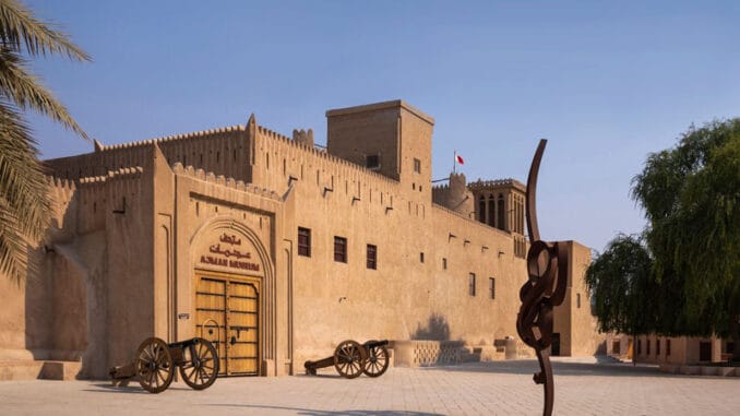 Ajman Museum 2